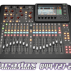 Paradox productions pdx - digital mixing console.